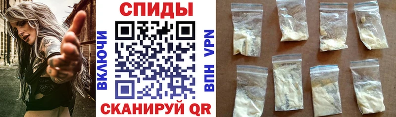 Амфетамин 98% МЕГА ссылка Агидель дарнет шоп