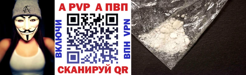 как найти закладки  OMG зеркало  А ПВП крисы CK  Агидель 