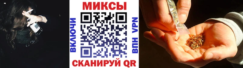 БУТИРАТ вода  Агидель 