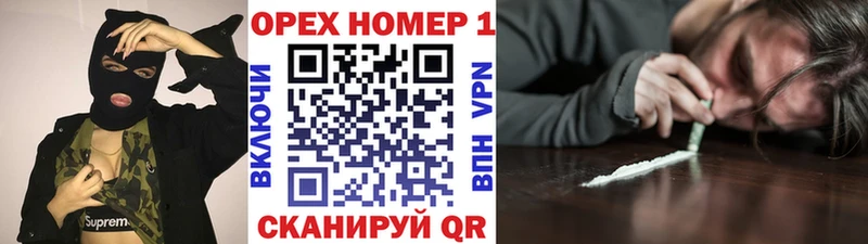 Cocaine Колумбийский Агидель