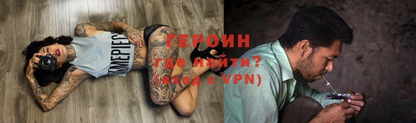 ГАЛЛЮЦИНОГЕННЫЕ ГРИБЫ Ладушкин