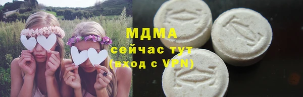 каннабис Абдулино