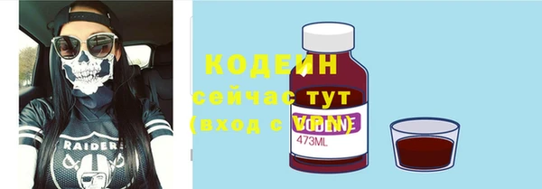 jwh Лагань