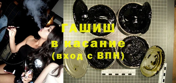 круглые Горно-Алтайск