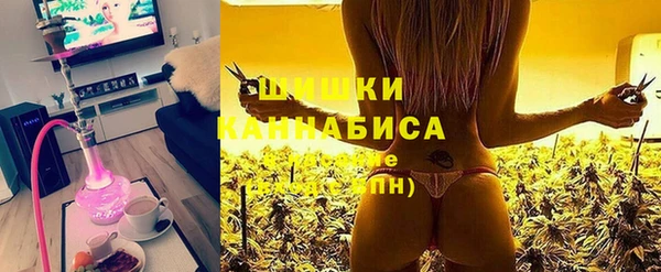 каннабис Абдулино