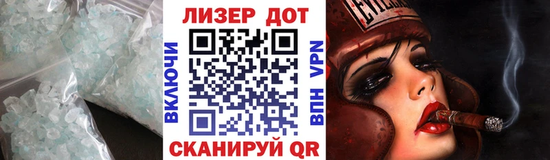 наркотики  Агидель  ЛСД экстази кислота 